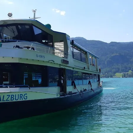 Abis Salzkammergut Штробль